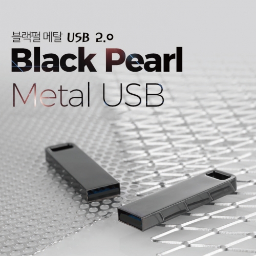 TUI ������ 2.0 USB 4GB~128GB
