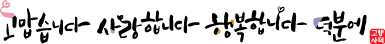�ϴܹ��